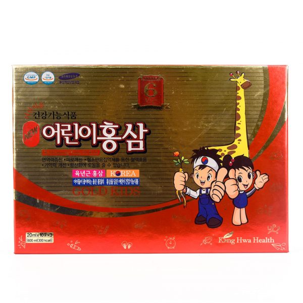 Hong sam baby kang hwa red ginseng gold kids 1