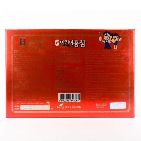 Hong sam baby kang hwa red ginseng gold kids 2