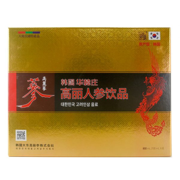 Nuoc hong sam tang luc Daedong 8x100ml 1