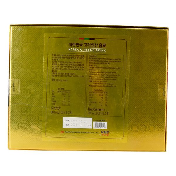 Nuoc hong sam tang luc Daedong 8x100ml 3