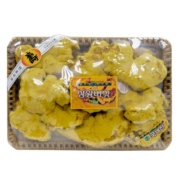 nam thuong hoang han quoc 500gr 1