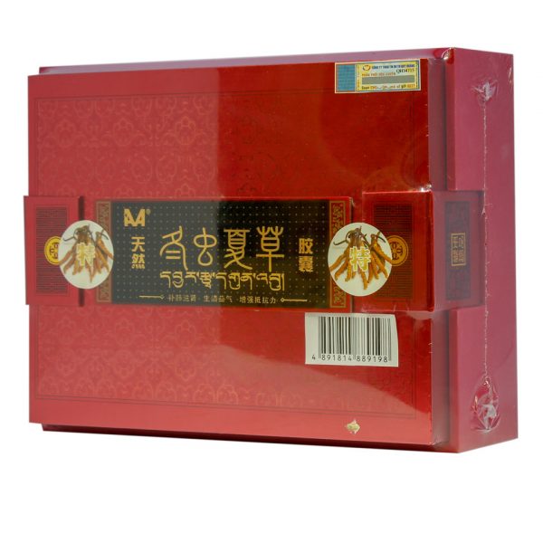 bot dong trung tq 2