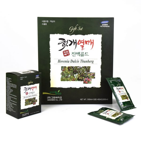 nuoc bo gan hovenia greenbio 1