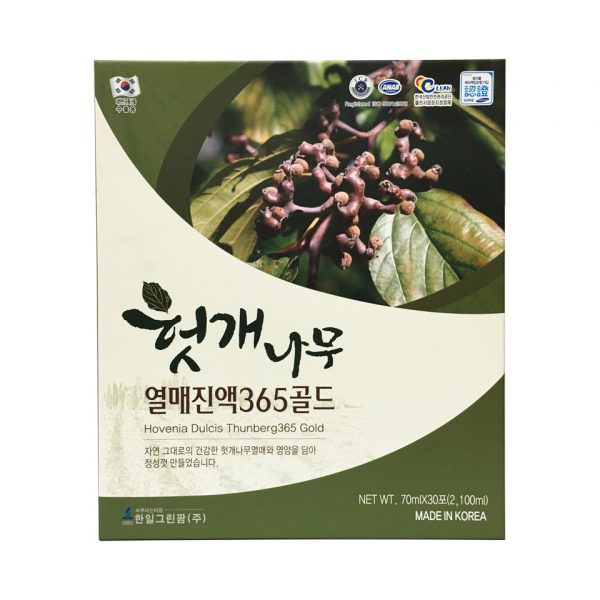 nuoc bo gan hovenia hanil green 1