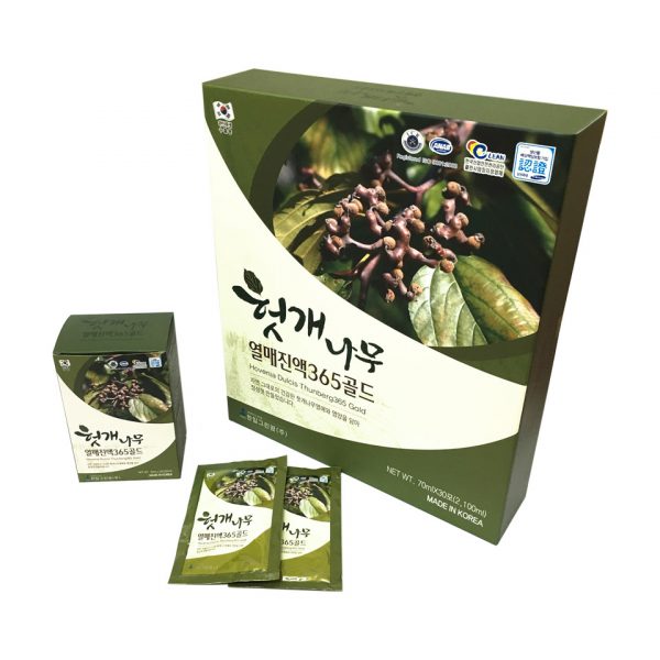 nuoc bo gan hovenia hanil green 2