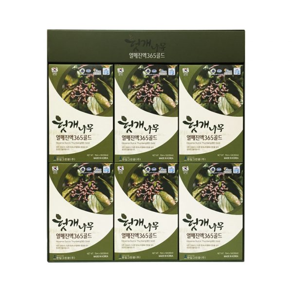 nuoc bo gan hovenia hanil green 3